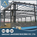 New Design Galvanized Steel Prefab Construction Projects